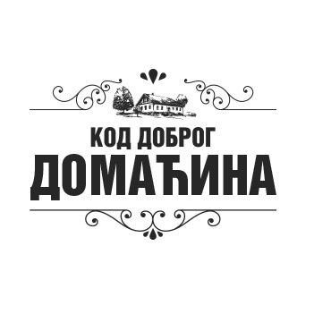Kod Dobrog domaćina